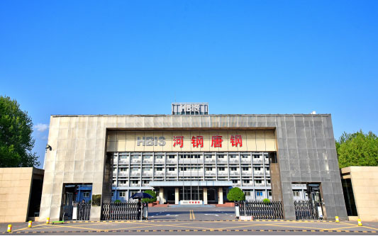 克什克腾河北唐山钢铁集团